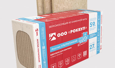 Роквул Акустик Ультратонкий